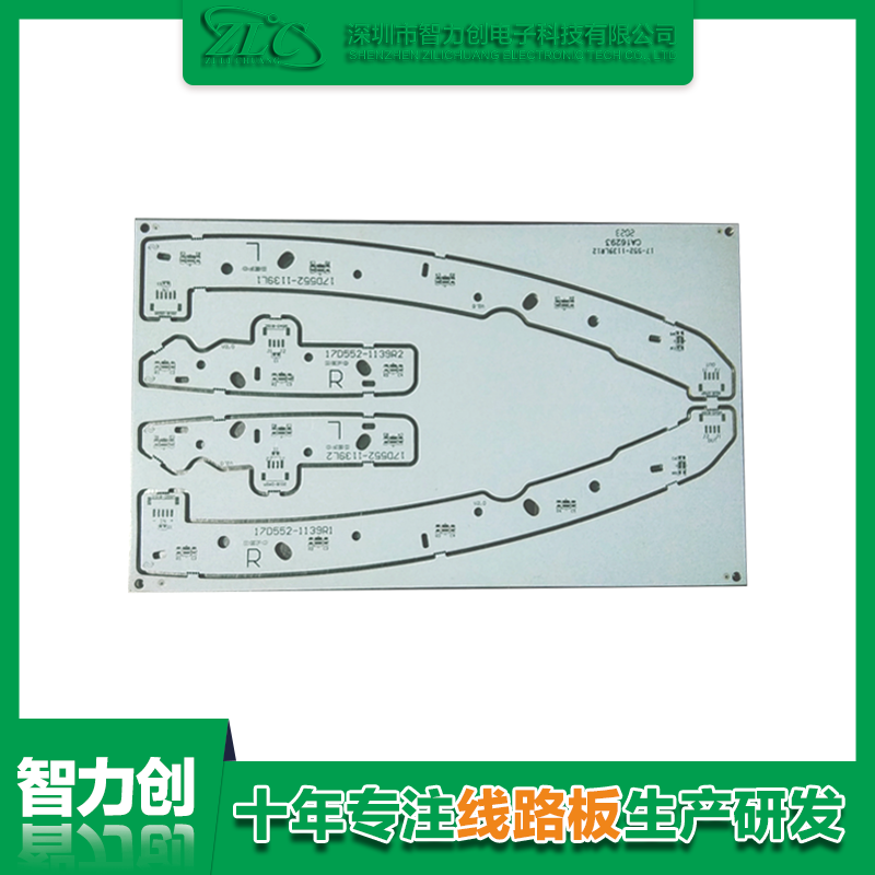 PCB線路板常用的基材材料有哪些？