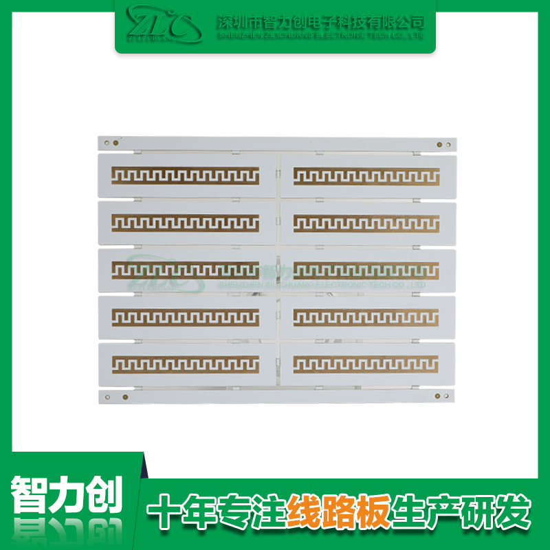 PCB阻抗線路板具備哪些優(yōu)勢(shì)，PCB板為什么要做阻抗