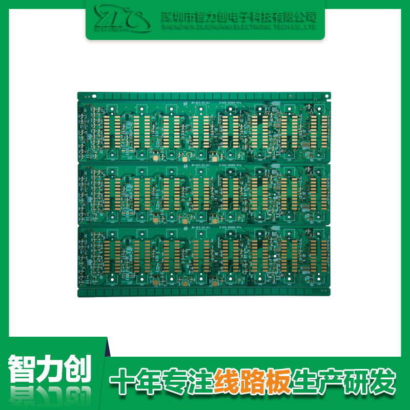 怎么定制PCB板，PCB定制流程有哪些注意事項(xiàng)
