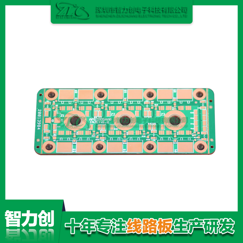 PCB厚銅板的優(yōu)勢(shì)有哪些？PCB厚銅板特點(diǎn)